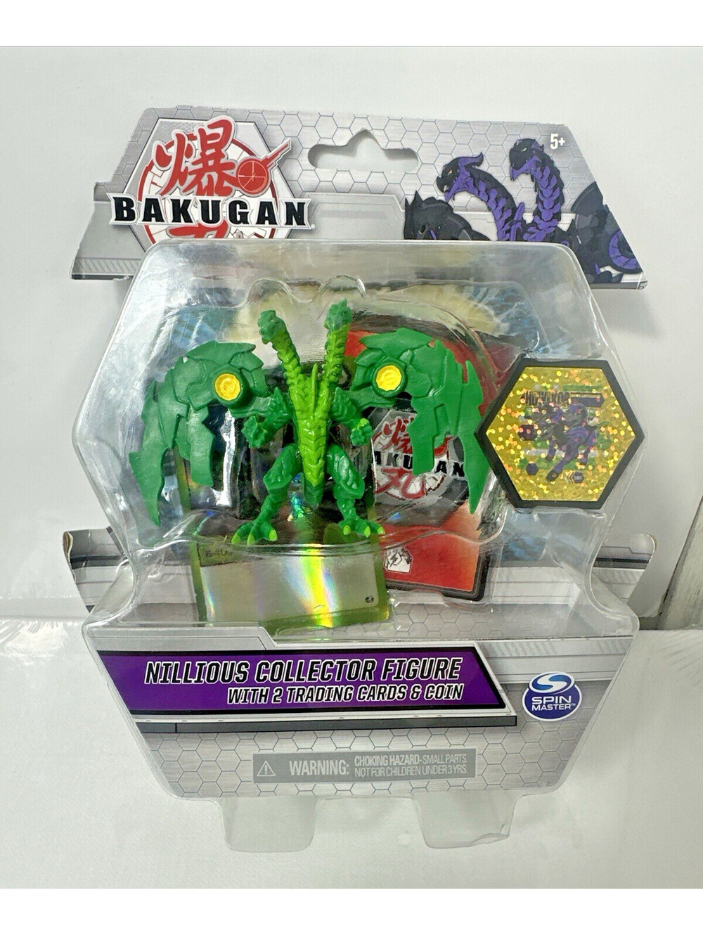Bakugan Nillious Collector Figure Ventus Green 2020 Spin Master Sealed New Coin